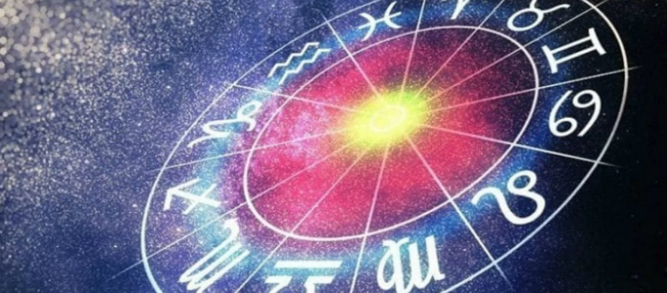 Πες μας τι ζώδιο είσαι να σου πούμε τα χαρακτηριστά της εμφάνισής σου